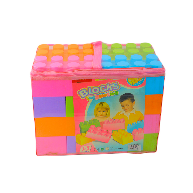 تركيب مكعبات 