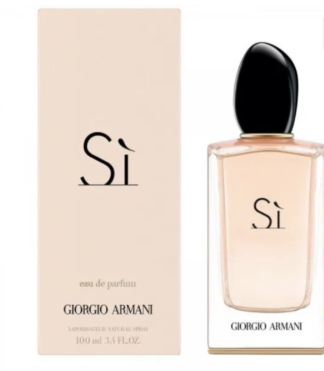 عطر ستاتي  أرمانى سى Tester
