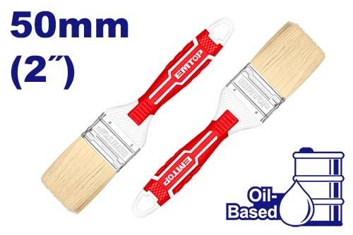 فراشي دهان ثقيل  2"     EPBH02601