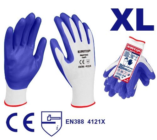 كفوف عمال ازرق       ENGV0101XL