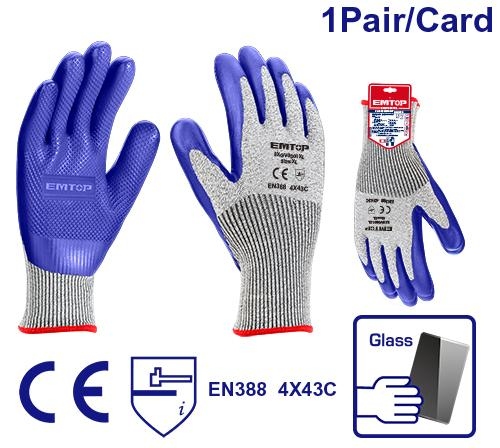 كفوف ضد القطع ازرق ثقيل     EXGV0301XL