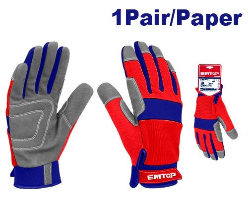 كفوف صناعي       EMGV0102XL