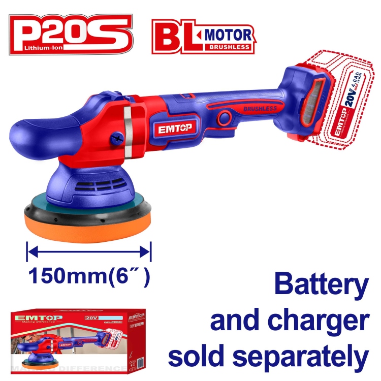 صاروخ بوليش 6" شحن 20v بدون بطاريه ELAP2015     Brushless Motor 