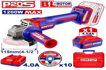 صاروخ 4.5" شحن 20v 1200W  مع 1 بطاريه 4A و شاحن  ELAG2211531      Brushless Motor