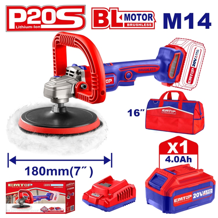 صاروخ بوليش 7" شحن 20v  مع 1 بطاريه 4A و شاحن ELAP20181      Brushless Motor