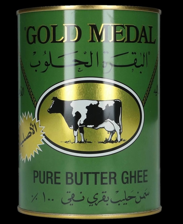 سمن البقره الحلوب سمن حيواني   نقي 800 جرام 