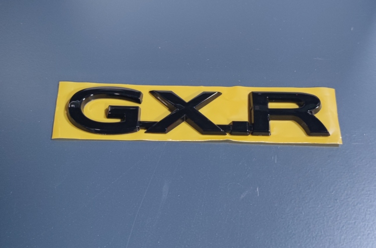 شعار GXR  اسود