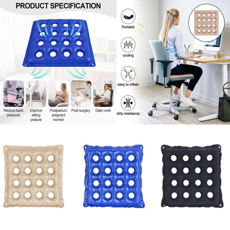 مخدة هوائية للجلوس  