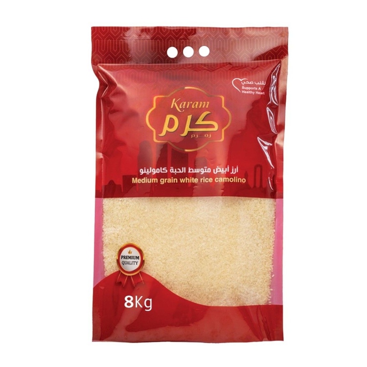 كرم ارز حبة متوسطة 8 كيلو