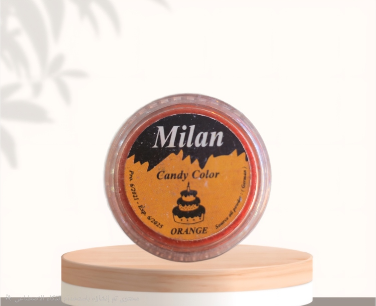 صبغه شكولاته بودره ميلان لون برتقالي 