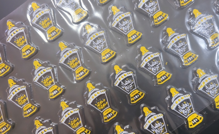 ترانسفير فانوس رمضان 