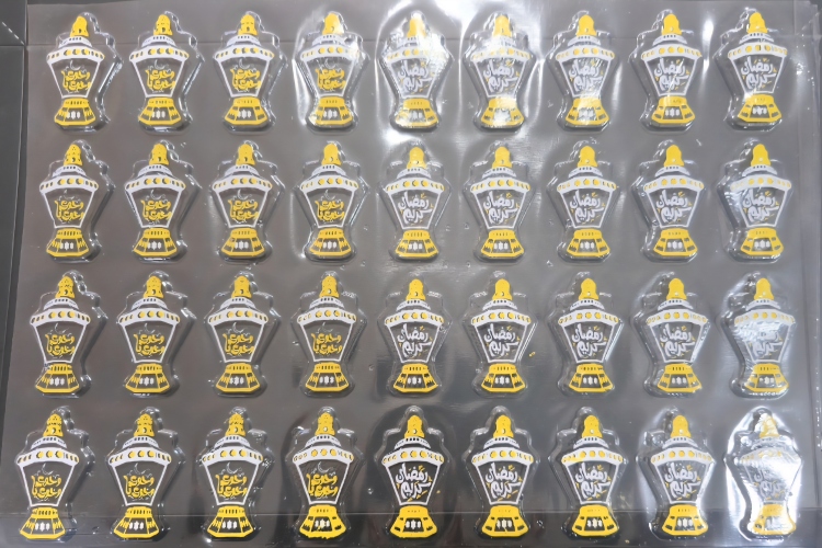 ترانسفير فانوس رمضان 