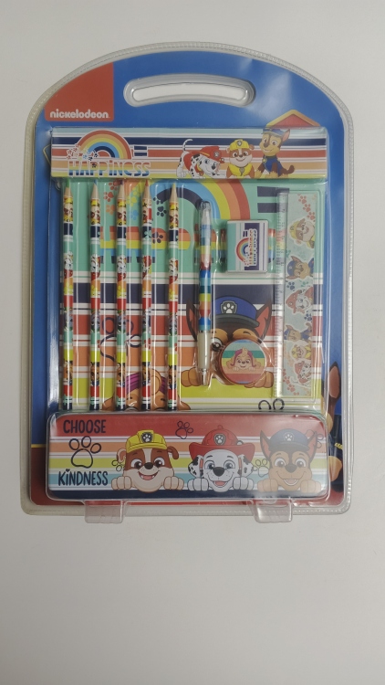 مجموعة مقلمة مع قرطاسية 