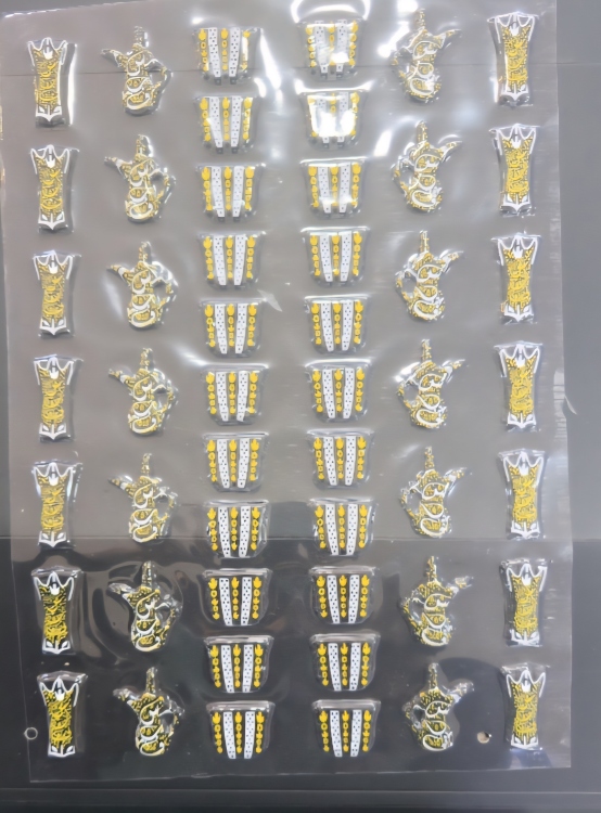 ترانسفير رمضان 3 ورقات 