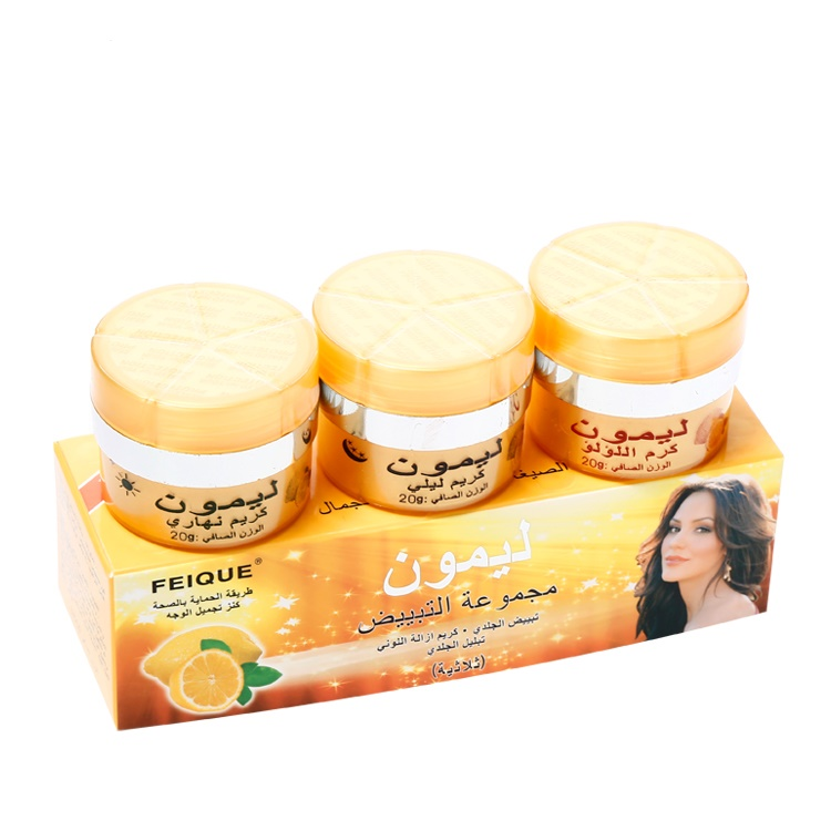 كريم الليمون الثلاثي مجموعة التبييض