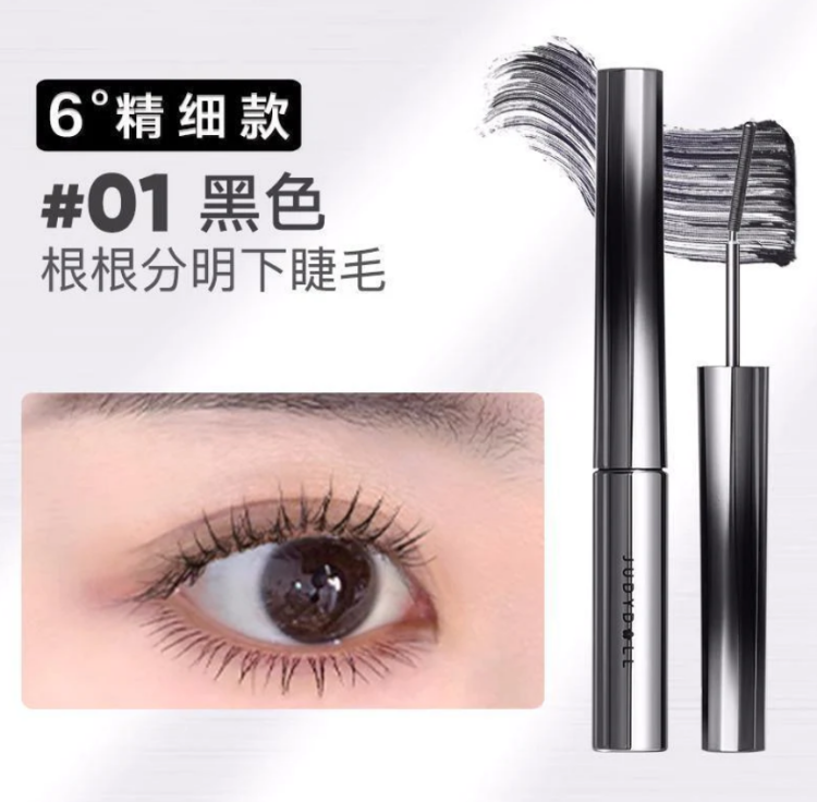 Judydoll, 3D Curling Eyelash Iron Mascara - Curly Black