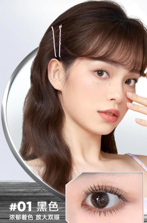 Judydoll, 3D Curling Eyelash Iron Mascara - Curly Black
