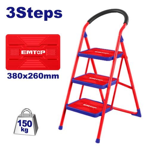 سلم حديد درجه عريضه  3 درجات      ESLR1031 