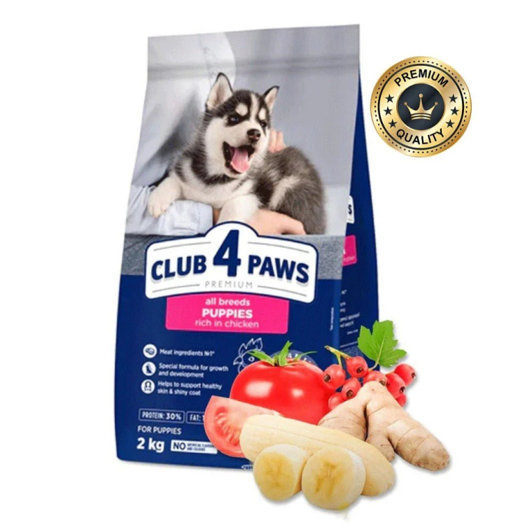 كلوب فور باوز - للكلاب الصغيرة - جميع السلالات - دجاج