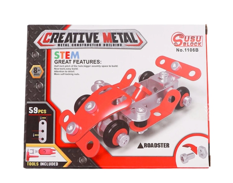 تركيب أشكال معدنية