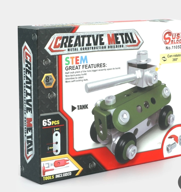 تركيب أشكال معدنية