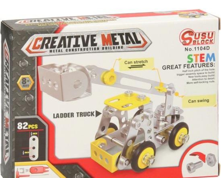 تركيب أشكال معدنية