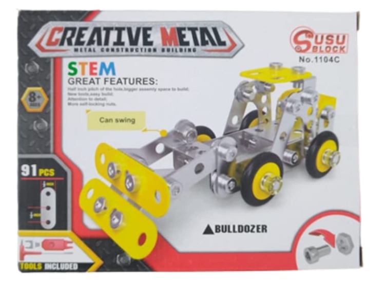 تركيب أشكال معدنية