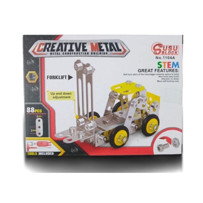 تركيب أشكال معدنية