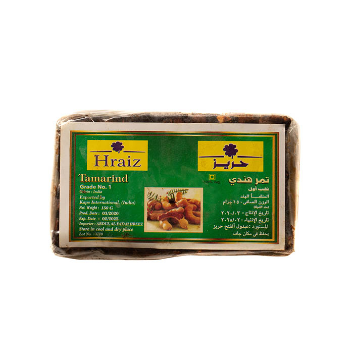حريز تمر هندي 150 غم 