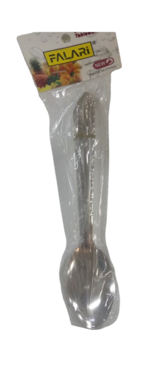 معالق الايهم