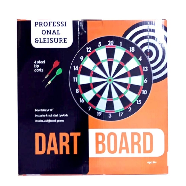 لعبة رمي السهام 