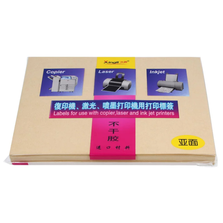 ورق طباعة لاصق