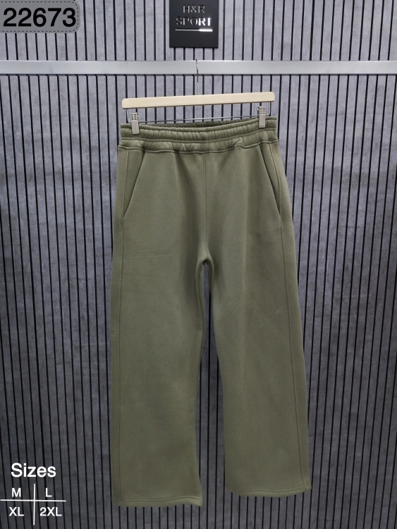 بنطلون فليس ستاتي 