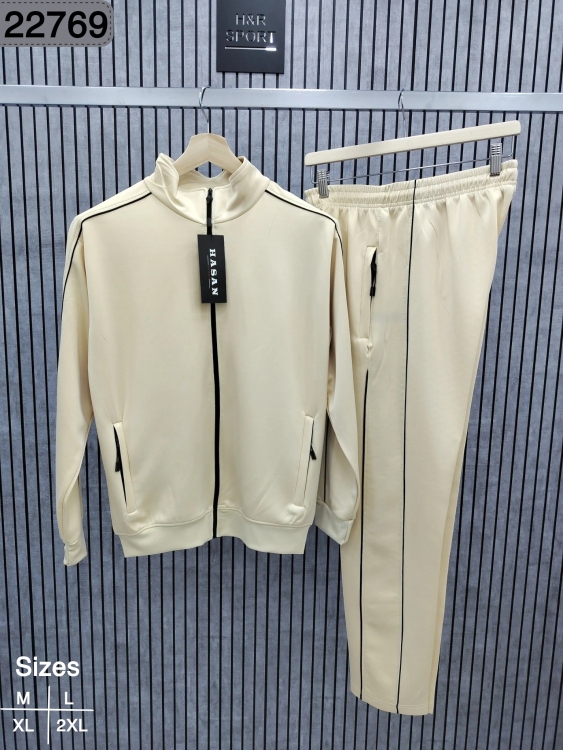 بدلة سكوبا بريم 