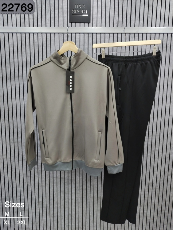 بدلة سكوبا بريم 