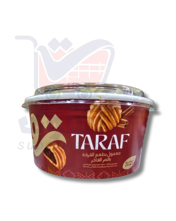 ترف معمول نكهة قرفة 25حبة