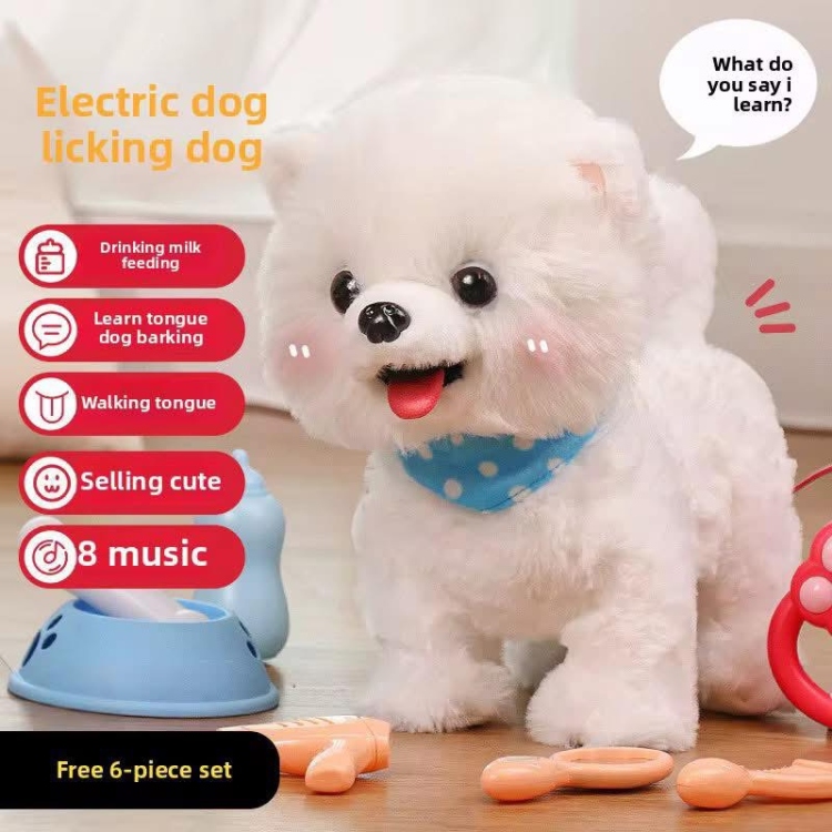 الكلب الذكي الي بعيد الكلام الحجم الكبير  مع حساس وموسيقى وبحرك لسانه