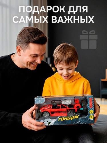 بكم اطفال مع بخار مع ريموت كنترول 