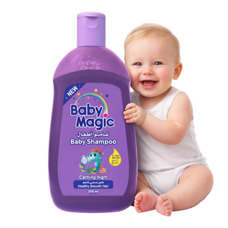 شامبو بيبي ماجيك لشعر صحي وناعم  بحجم 250مل 