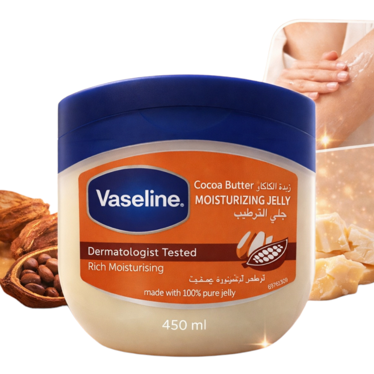 فازلين 450 مل جل الاصلي بالكاكاو  