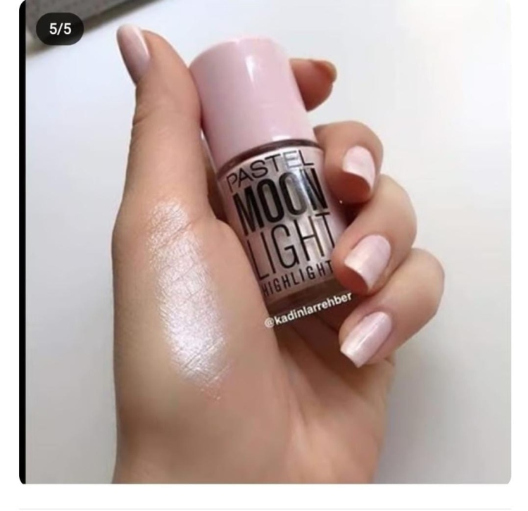 هايلايت ليكويد pastel