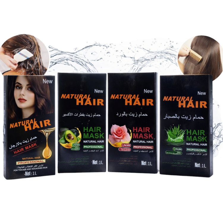 حمام زيت ماسك الشعر من ناتشورال بحجم 1000مل 