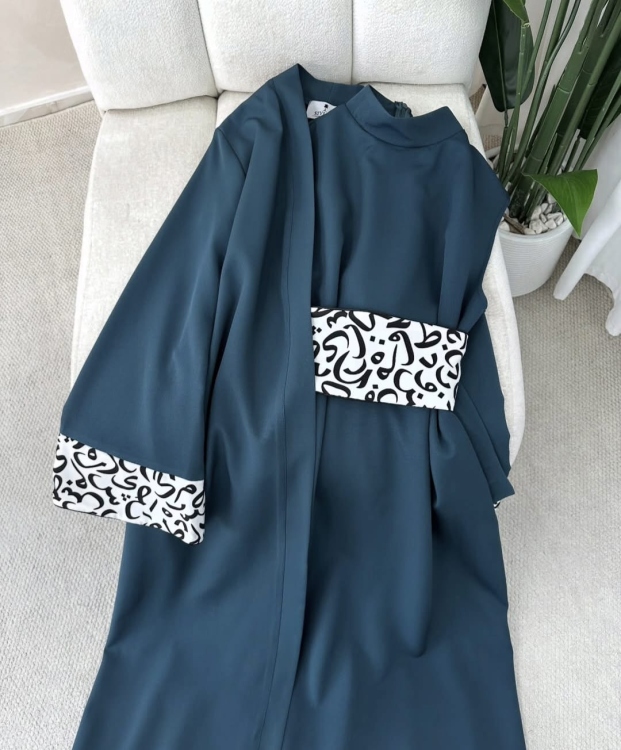 بشت رمضان كلفة احرف