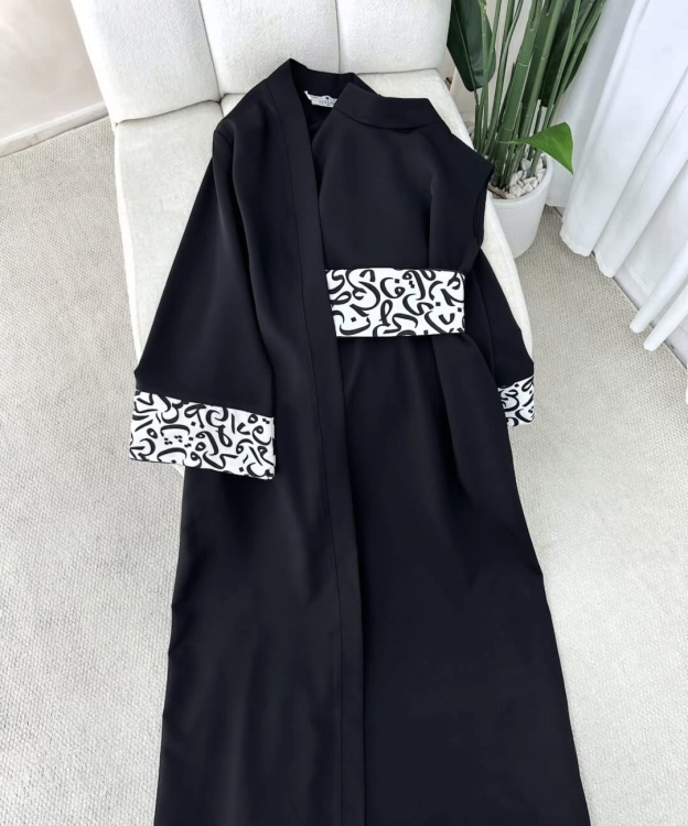 بشت رمضان كلفة احرف