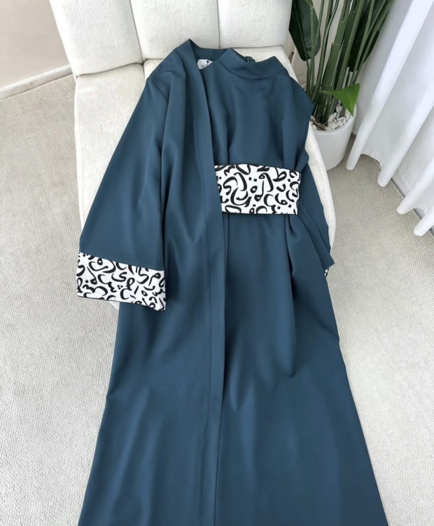 بشت رمضان كلفة احرف