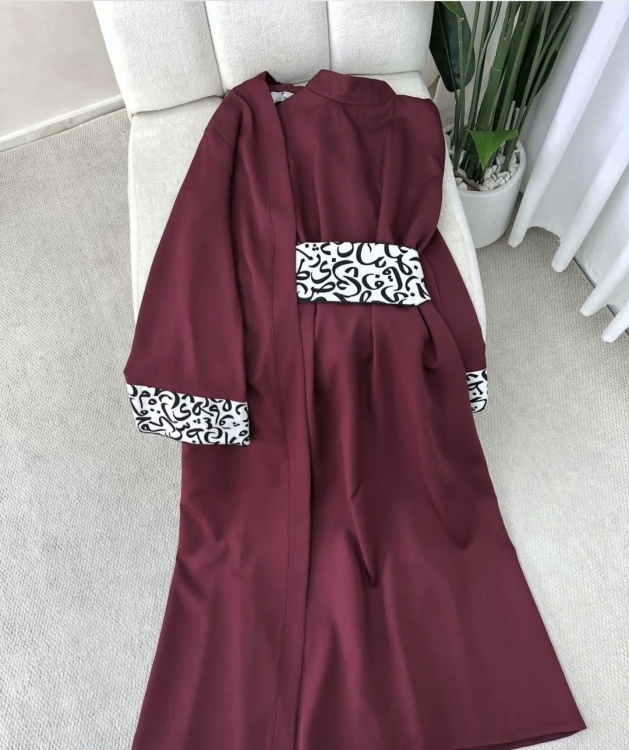 بشت رمضان كلفة احرف