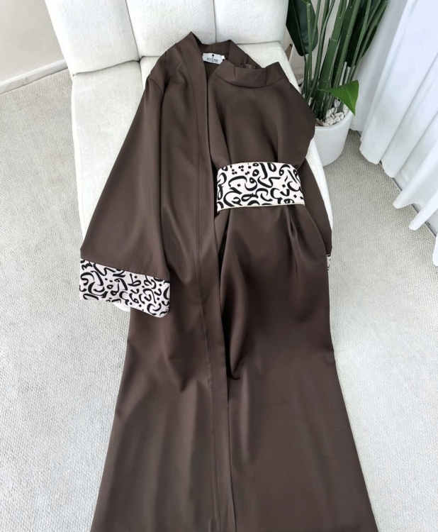 بشت رمضان كلفة احرف