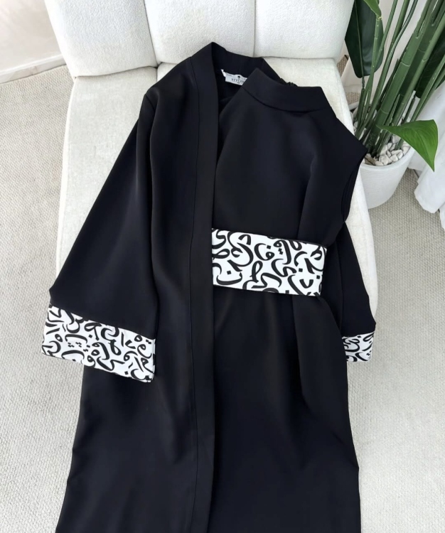 بشت رمضان كلفة احرف