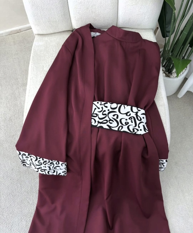 بشت رمضان كلفة احرف