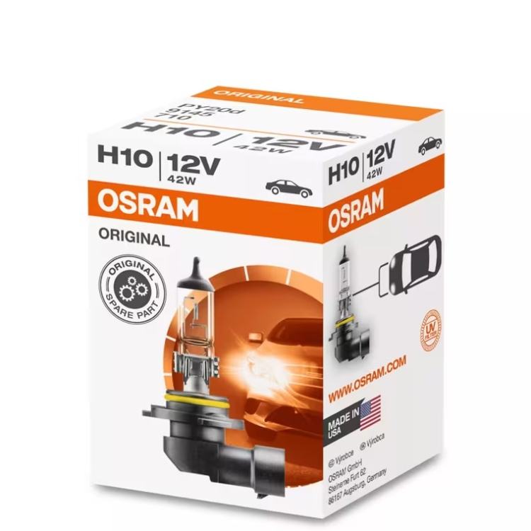 لمبة اصفر ORSAM H10